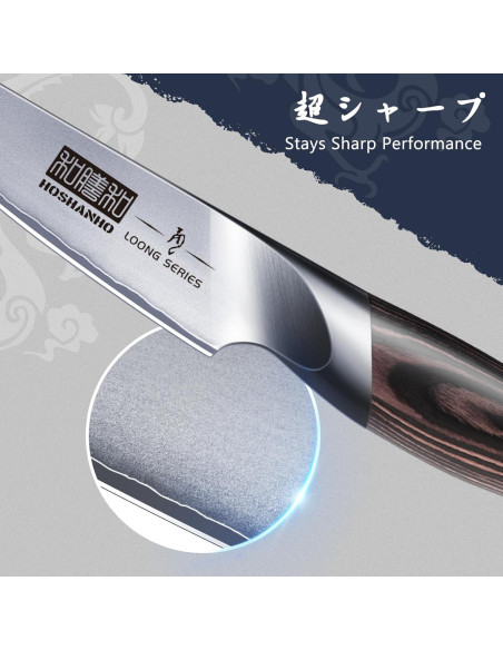 Cuchillo de Pelar HOSHANHO 9.5 cm Acero Inoxidable Pakkawood Cuchillo de Pelar HOSHANHO 9.5 cm Acero Inoxidable Pakkawood