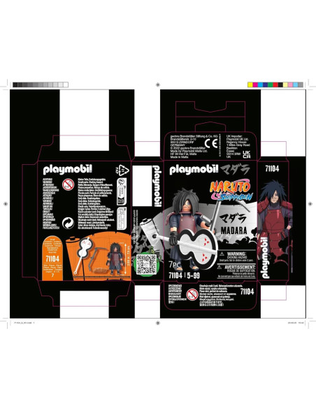 Playmobil Naruto Madara 10.59x3.30x9.29cm 0.04kg Playmobil Naruto Madara 10.59x3.30x9.29cm 0.04kg