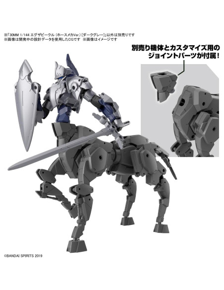 Kit de Modelo Bandai 30 MM Caballo Mecha 1/144 Gris Kit de Modelo Bandai 30 MM Caballo Mecha 1/144 Gris