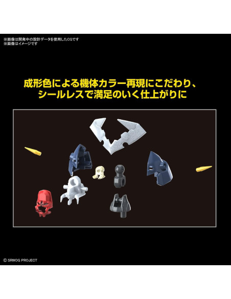 Kit de Modelo DyGenGuar HG Bandai Super Robot Wars OG Kit de Modelo DyGenGuar HG Bandai Super Robot Wars OG