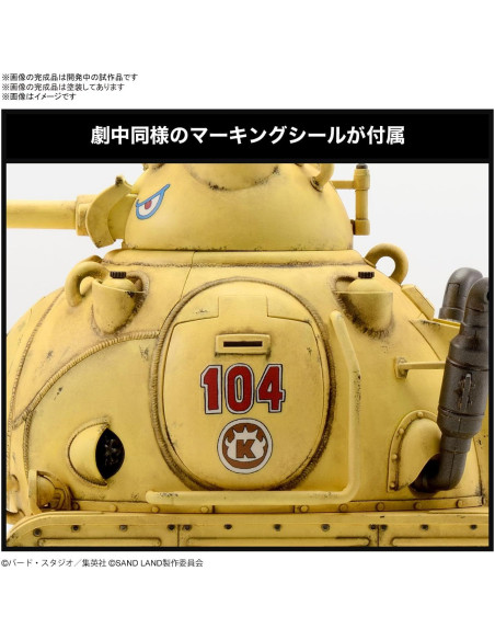 Kit de Modelo Tanque Sand Land 104 - Bandai Spirits 1/35 Kit de Modelo Tanque Sand Land 104 - Bandai Spirits 1/35
