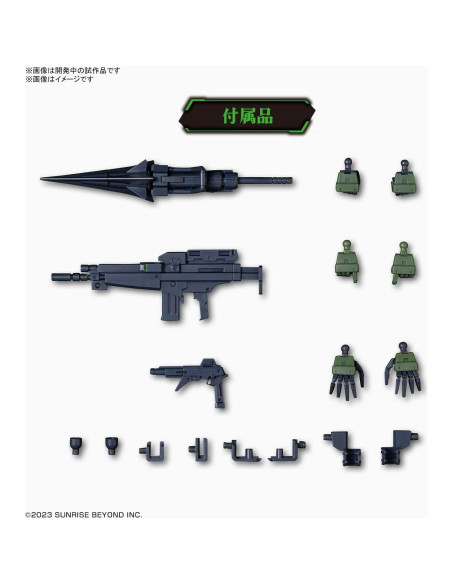 Modelo Bandai 1/72 AMAIM Guerrero Goyou Personalizado Modelo Bandai 1/72 AMAIM Guerrero Goyou Personalizado
