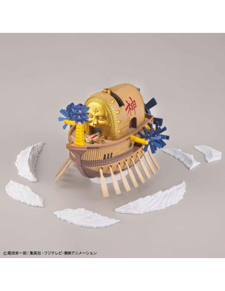 Modelo de Barco Ark Maxim Bandai One Piece 3.68x27.18cm Modelo de Barco Ark Maxim Bandai One Piece 3.68x27.18cm