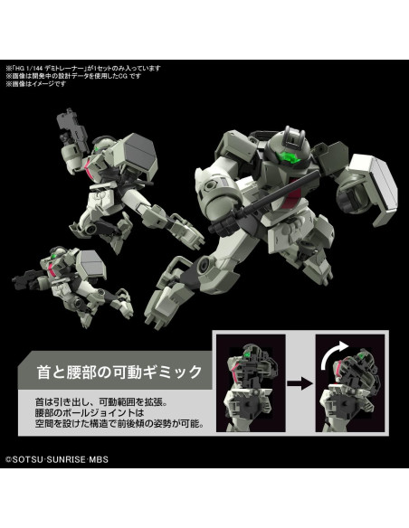 Modelo Demi Trainer HG 1/144 Bandai Hobby - La Bruja de Mercurio Modelo Demi Trainer HG 1/144 Bandai Hobby - La Bruja de Mercurio