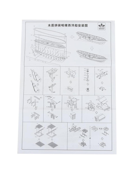 Kit de Modelo de Barco HAPYLY 1:130 Madera DIY Ciencia Kit de Modelo de Barco HAPYLY 1:130 Madera DIY Ciencia