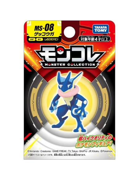Figurita Pokémon Moncolle MS-08 Coleccionable Figurita Pokémon Moncolle MS-08 Coleccionable