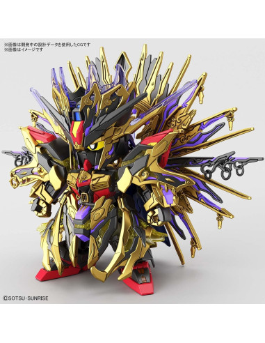 Modelo SD Gundam Qiongqi Strike Freedom 12.5cm Bandai Spirits