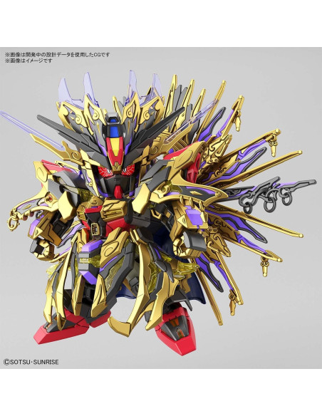 Modelo SD Gundam Qiongqi Strike Freedom 12.5cm Bandai Spirits Modelo SD Gundam Qiongqi Strike Freedom 12.5cm Bandai Spirits