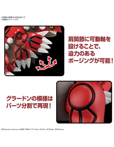 Kit de Modelo Plamo Pokémon Groudon Bandai 108 mm