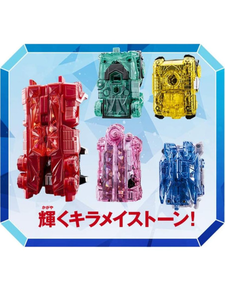 Robot Kiramager DX Kiramaizin Bandai 5 Mashin Transformables Robot Kiramager DX Kiramaizin Bandai 5 Mashin Transformables