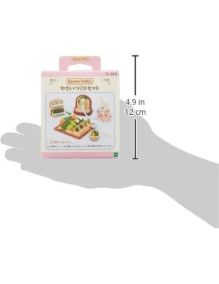 Set de Jardinería Epoch Sylvanian 616 con Verduras Set de Jardinería Epoch Sylvanian 616 con Verduras