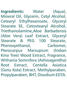 Crema Nutritiva Himalaya Ultra Hidratante 50ml Piel Suave 2