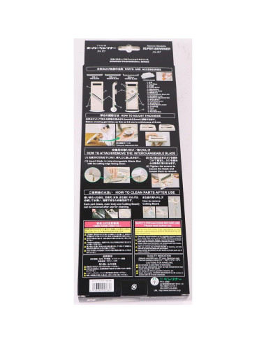 Mandolín Benriner Super Slicer Beige con 4 Cuchillas