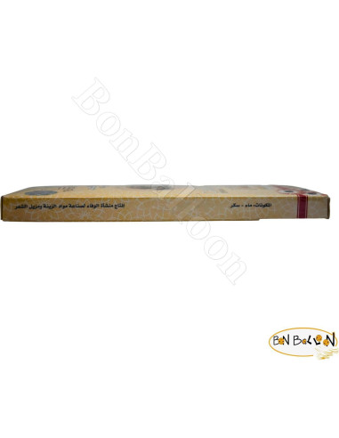 Pasta de Azúcar Cera Depilatoria Harir Sweet 1200g Natural