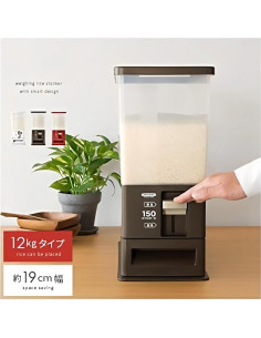 Dispensador de Arroz i Kito 12 kg con Contenedor Medidor 2