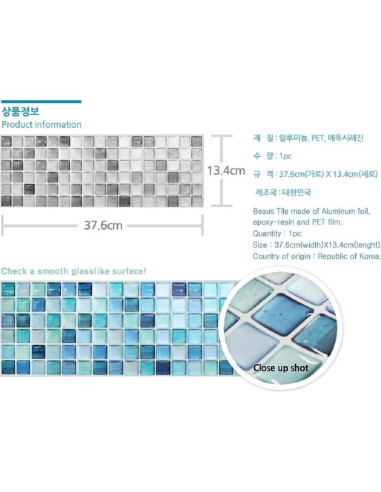 Calcomanías Decorativas BEAUS TILE para Azulejos - 2 Pcs N.Azul