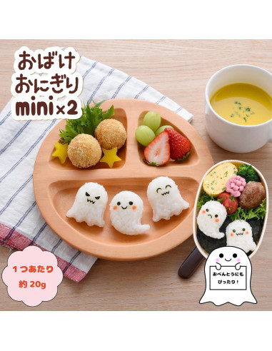 Molde Onigiri Mini Nico & Kitchen Ghost x 2 - Halloween