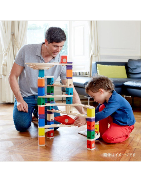 Hape Quadrilla Vertigo - Construcción de Carreras de Canicas 134 Piezas Hape Quadrilla Vertigo - Construcción de Carreras de Canicas 134 Piezas