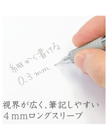 Lápiz Mecánico Staedtler 0.3mm Plata Retráctil