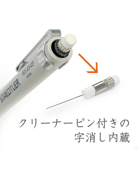 Lápiz Mecánico Staedtler 0.3mm Plata Retráctil Lápiz Mecánico Staedtler 0.3mm Plata Retráctil