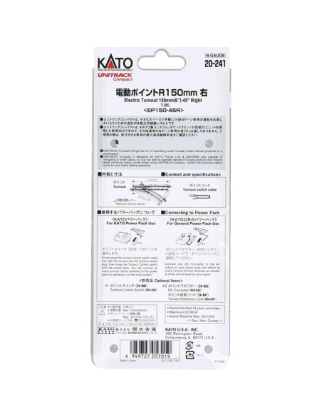 Desvío Eléctrico Kato 20-241 Unitrak R150 45 Derecho Desvío Eléctrico Kato 20-241 Unitrak R150 45 Derecho