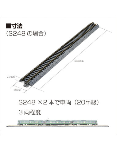 Desvío Eléctrico Kato 20-241 Unitrak R150 45 Derecho