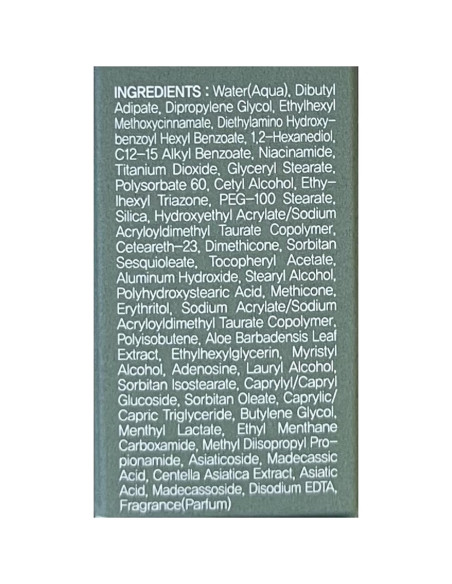 Crema Solar Hidratante Aloe Vera Welcos 50g - Protección UV Crema Solar Hidratante Aloe Vera Welcos 50g - Protección UV