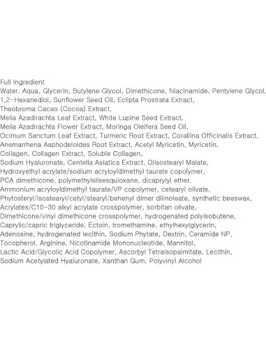 Crema Hidratante Facial Antienvejecimiento Huxley BioSIS 360 85g