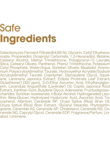Crema Iluminadora Facial SOME BY MI Galactomyces 40ml