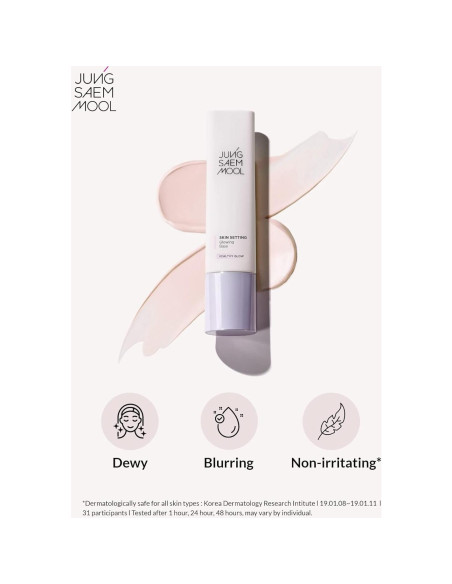 Base Iluminadora JUNGSAEMMOOL 80g - Hidratante y Radiante Base Iluminadora JUNGSAEMMOOL 80g - Hidratante y Radiante