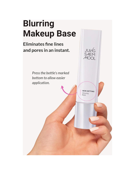 Base Iluminadora JUNGSAEMMOOL 80g - Hidratante y Radiante Base Iluminadora JUNGSAEMMOOL 80g - Hidratante y Radiante