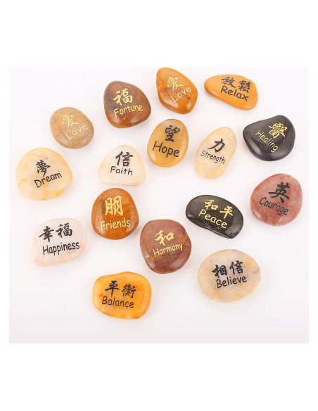 Juego de 16 Piedras Inspiradoras Kanji RockImpact - Pulidas Juego de 16 Piedras Inspiradoras Kanji RockImpact - Pulidas