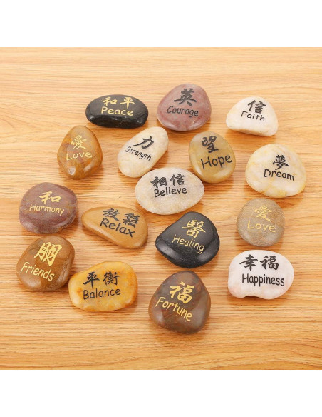 Juego de 16 Piedras Inspiradoras Kanji RockImpact - Pulidas Juego de 16 Piedras Inspiradoras Kanji RockImpact - Pulidas