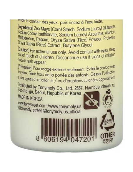 Limpiador Facial Enzimático TONYMOLY Arroz 50g Sin Fragancias