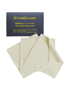 Paños de limpieza de gamuza natural BloomSesame 15x15cm 3pcs