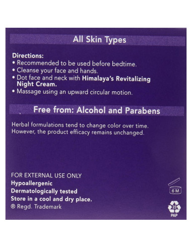 Crema Nocturna Revitalizante Himalaya 50ml para Piel Envejecida