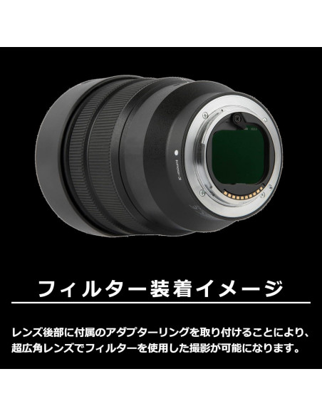 Kit de Filtros ND Traseros Hakuba para Sony FE 12-24mm Kit de Filtros ND Traseros Hakuba para Sony FE 12-24mm