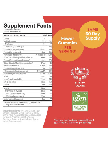 SmartyPants Gomas Multivitamínicas 120 Unidades Niños + Inmunidad