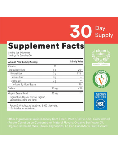SmartyPants Niños Multivitamina + Fibra y Verduras 120+60 gomitas
