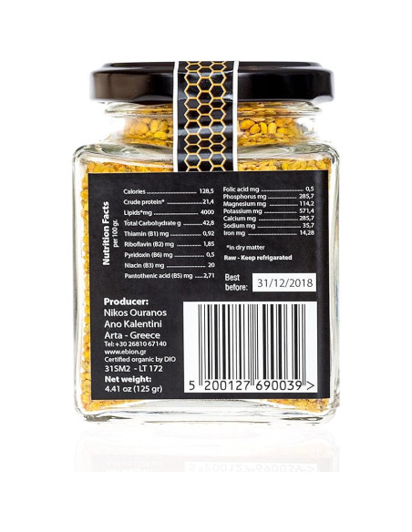 Polen de Abeja Orgánico Crudo Griego - 3 Frascos de 125g Polen de Abeja Orgánico Crudo Griego - 3 Frascos de 125g