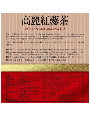 Té de Ginseng Rojo Coreano LENITH 120g - 40 Bolsitas