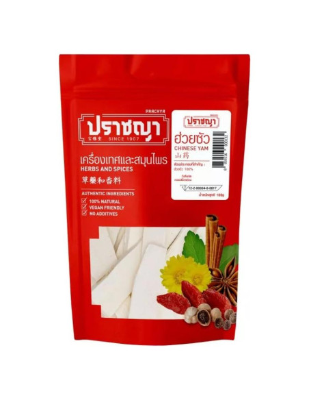Ñame Chino 100g - Condimento Premium Tailandés para Cocina Ñame Chino 100g - Condimento Premium Tailandés para Cocina