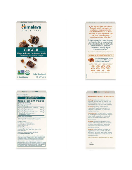 Himalaya Guggul 750 mg - Suplemento de Colesterol 60 Cápsulas Himalaya Guggul 750 mg - Suplemento de Colesterol 60 Cápsulas