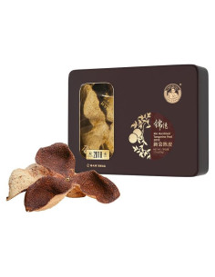 Cáscara de Mandarina Secada Chen Pi Cun 50g - Chenpi Xinhui 2018