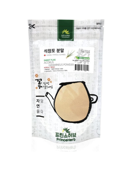 Polvo Herbal Coreano 100% Natural Acorus Gramineus 226g Polvo Herbal Coreano 100% Natural Acorus Gramineus 226g