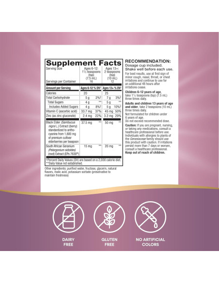 Jarabe para la Tos Sambucus Nature's Way 118 ml Inmunidad Jarabe para la Tos Sambucus Nature's Way 118 ml Inmunidad