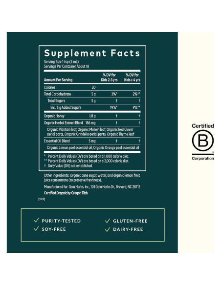 Jarabe Bronquial Gaia Herbs 88.72 ml - Apoyo Inmunológico Infantil Jarabe Bronquial Gaia Herbs 88.72 ml - Apoyo Inmunológico Infantil