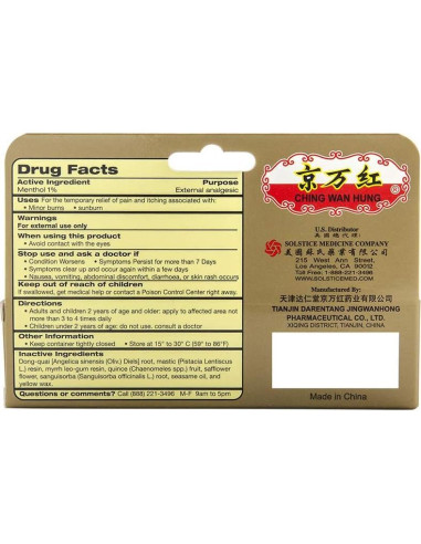 Bálsamo Herbal Calmante Ching Wan Hung 9.92g para Quemaduras