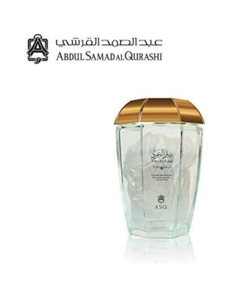 Incienso Bakhoor Tibr Al Oud 70g Abdul Samad Al Qurashi Incienso Bakhoor Tibr Al Oud 70g Abdul Samad Al Qurashi