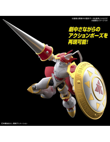 Kit de modelo Dukemon Gallantmon BANDAI SPIRITS 27.18cm